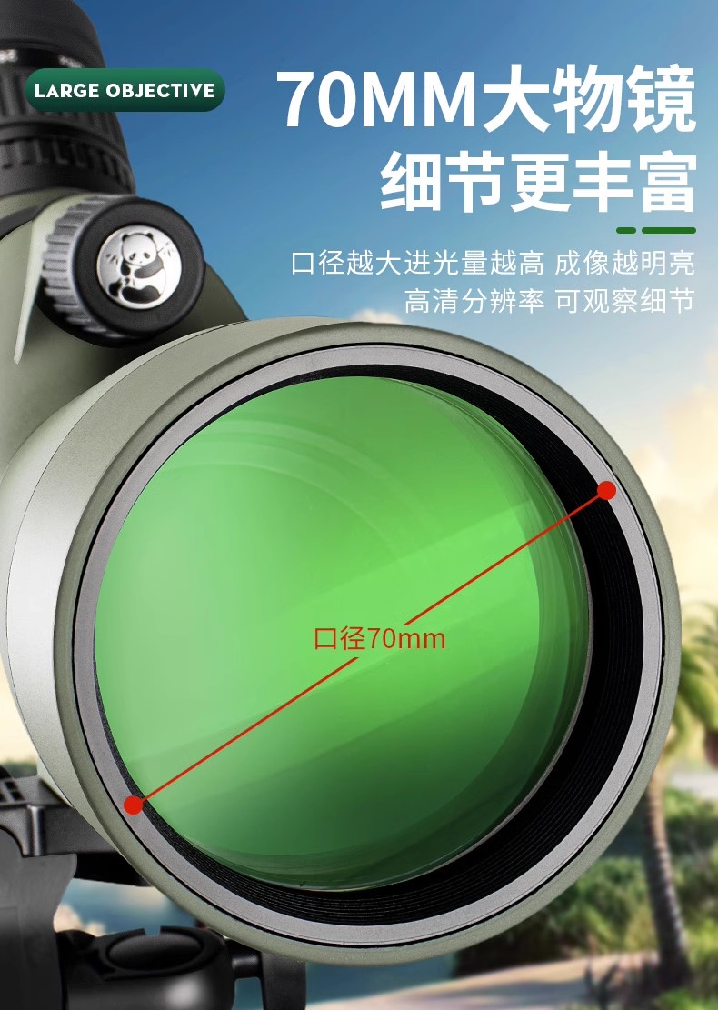 逐月20-6080ED图18.jpg
