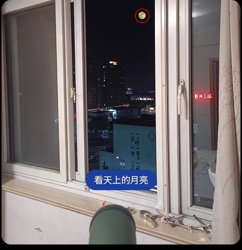 逐月20-6080ED图31.jpg