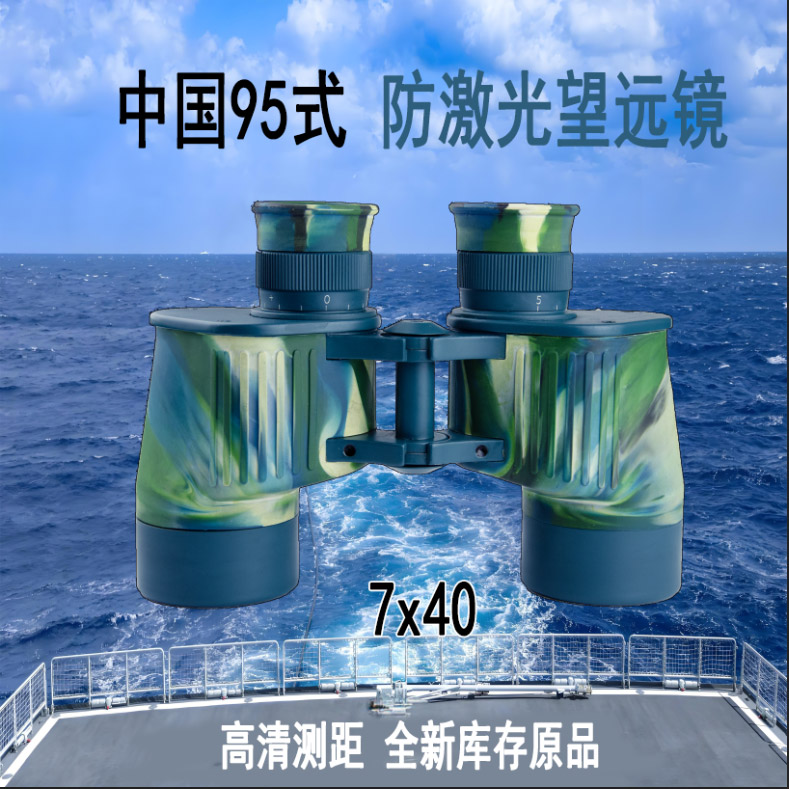 677cc4241e5e21df0a279e76f476c82e.jpg